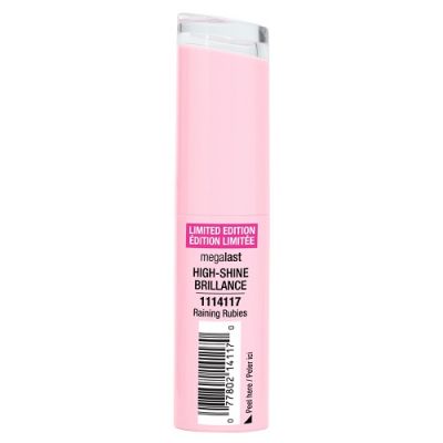 Wet n Wild MegaLast Lipstick huulipuna - Smooth Mauves